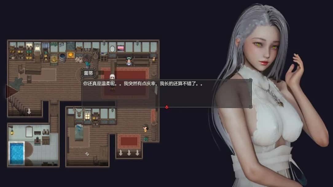 降临战纪 角色事件 展示图 6