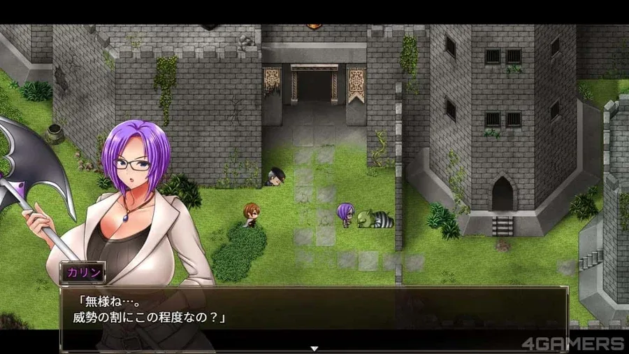 卡琳的监狱_Karryn's Prison 路线选择 内容截图