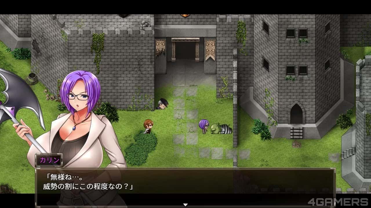卡琳的监狱_Karryn's Prison 攻略要点 实机截图 6
