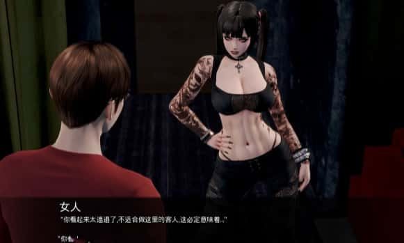 康乃馨俱乐部 故事片段 实机截图 2