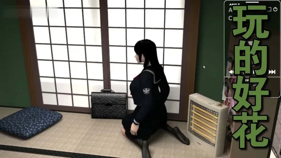 梅麻吕3D合集 实机画面 实机截图