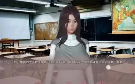 美德V外传 美德V外传游戏论坛全流程 封面图