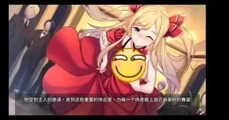 奈的教育日记 存档管理 玩法截图 2