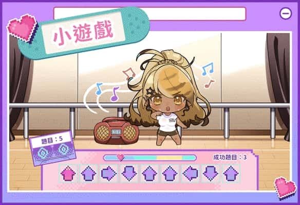 请成为最能干的VTuber吧！ 主线事件 实机截图 6