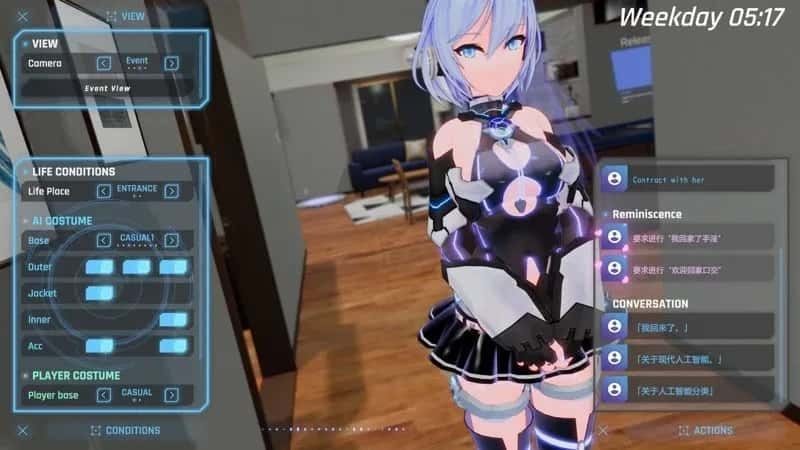 驱动妖精 AI-deal-Rays 玩法展示 演示图 8