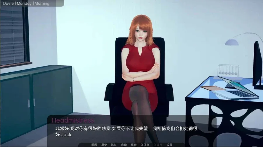 舒适咖啡厅_Cosy Cafe 主线事件 页面配图