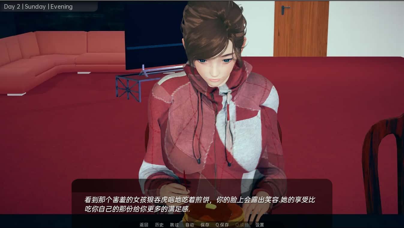 舒适咖啡厅_Cosy Cafe 故事片段 专题图 6