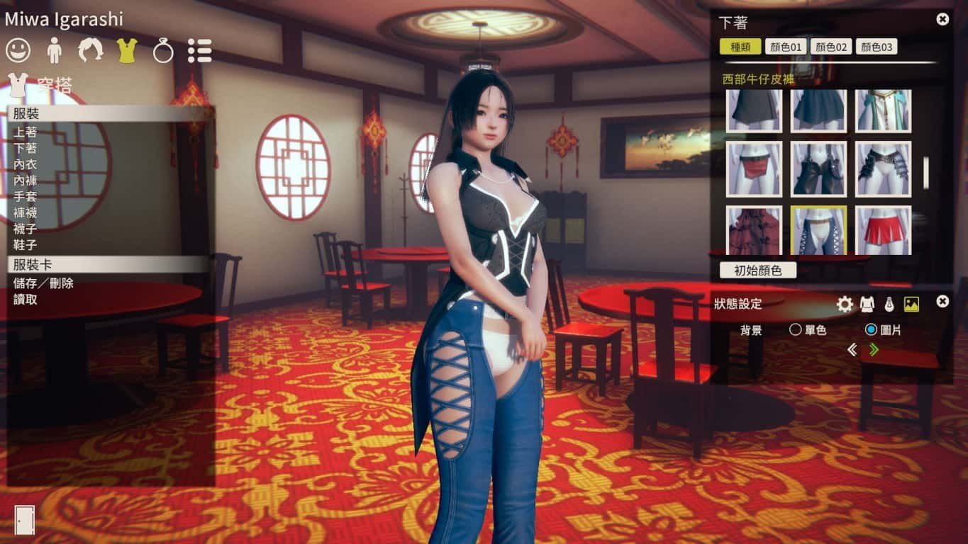 甜心选择2_Honey Select 2 实机画面 场景图 7