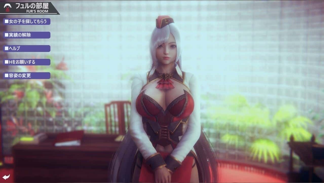 甜心选择2_Honey Select 2 版本内容 预览图 5