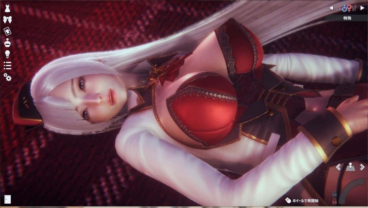 甜心选择2_Honey Select 2 章节事件 画面 6