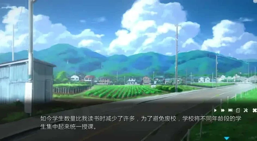 夏日之吻 版本内容 详情图