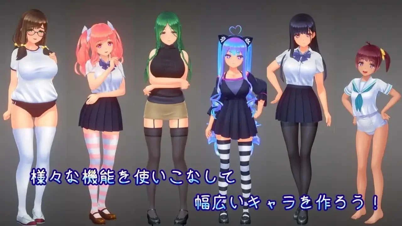 夏日之吻 版本内容 实机截图 2