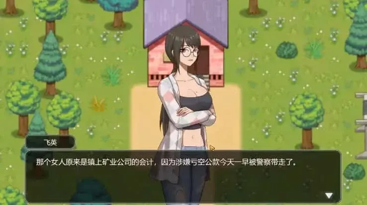 乡村狂想曲 主线事件 展示图