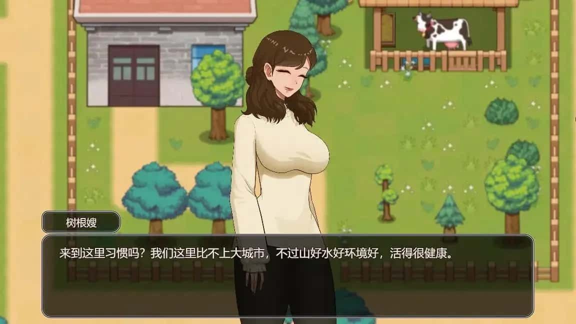 乡村狂想曲 版本内容 页面配图 4