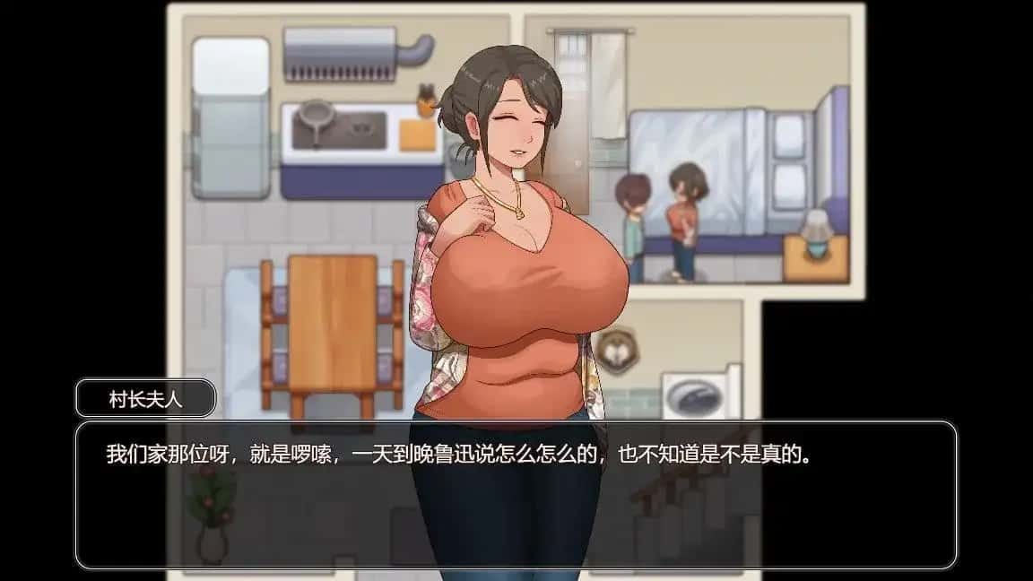乡村狂想曲 版本内容 专题图 1