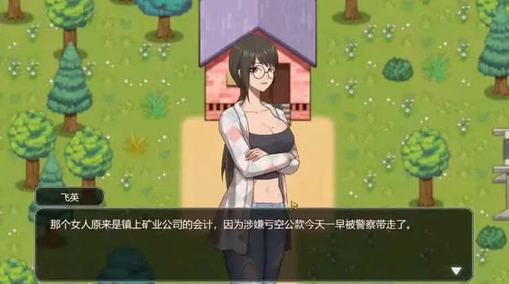 乡村狂想曲 玩法展示 演示图 8