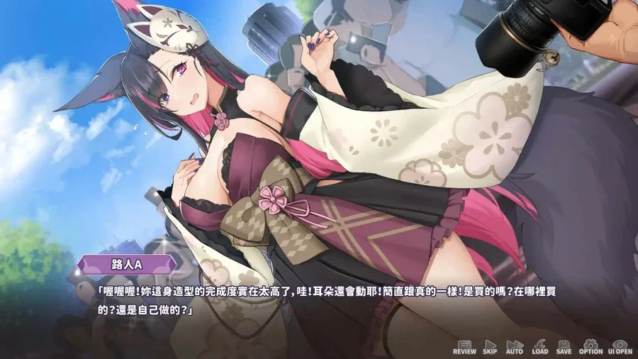 妖狐的深夜直播 妖狐的深夜直播中文官网资源合集 封面图