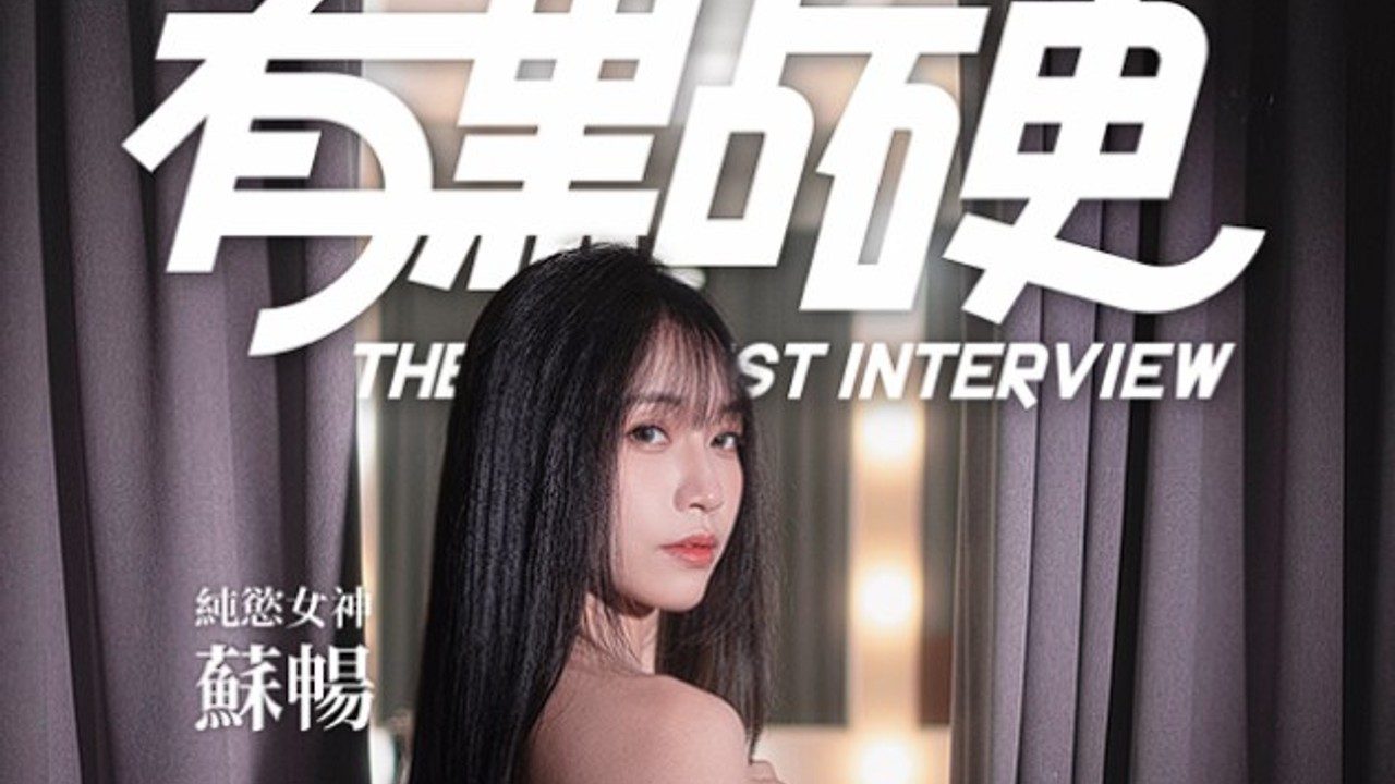 这个面试有点硬 (3) 地图探索 场景图 1