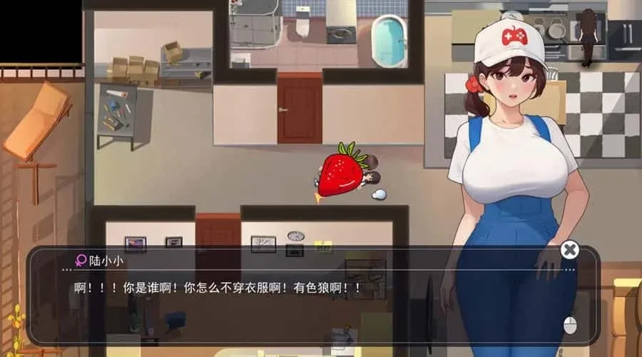 职场幻想 Workplace Fantasy 职场幻想攻略大全双端版本 封面图