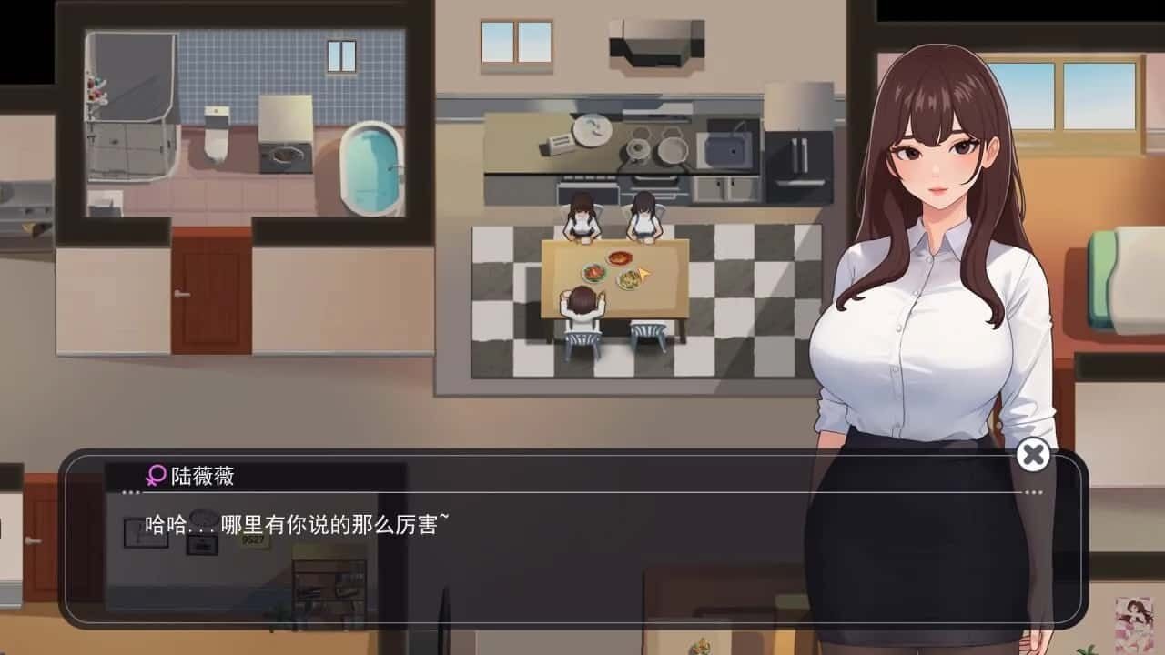 职场幻想 Workplace Fantasy 角色路线 详情图 1