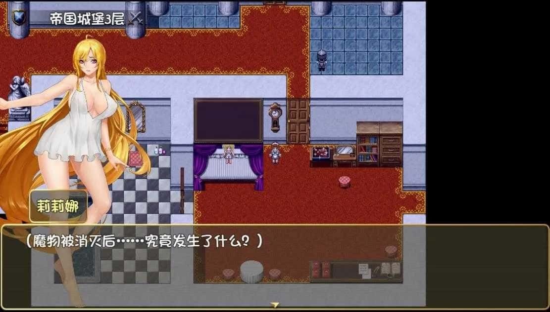 诅咒铠甲2:灵魔女传奇 玩法展示 玩法截图 2
