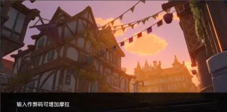 可莉的恶作剧 二次元 资料图