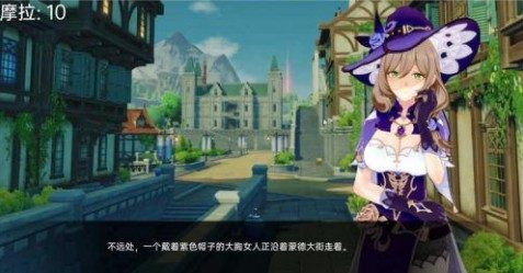 可莉的恶作剧 轻冒险 资料图 7