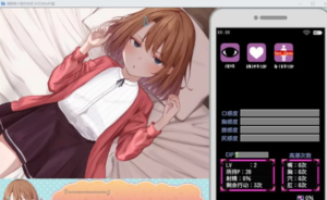 催眠雌小鬼综合症 角色路线 玩法截图