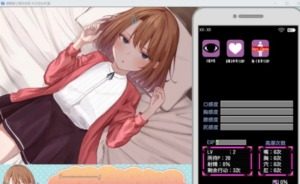 催眠雌小鬼综合症 日式SLG 内容截图 7