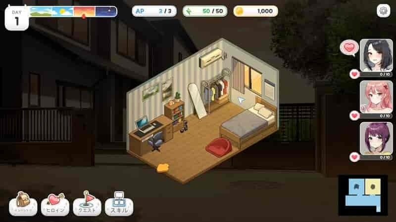 巫女日常～与笨拙青梅竹马的悠闲乡村性活 支线内容 资料图 4