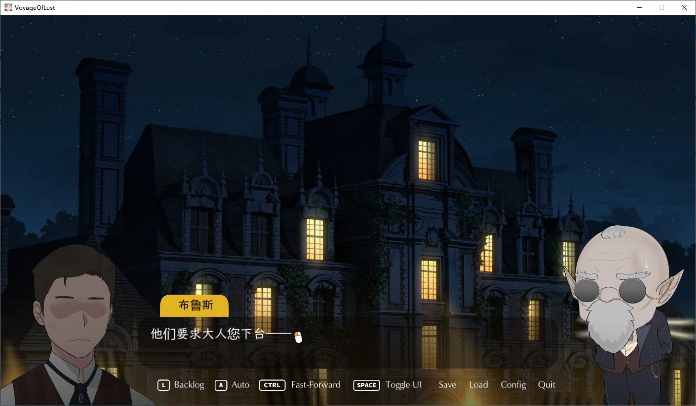 NTRMAN游戏合集 操作界面 详情图 6
