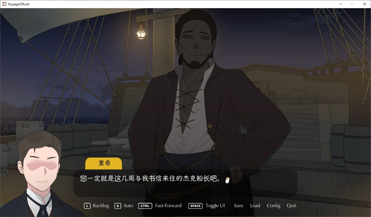NTRMAN游戏合集 实机画面 页面配图 6