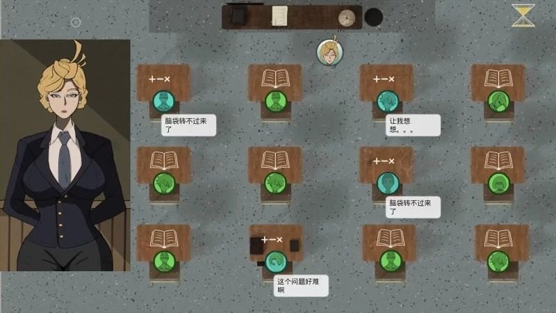 母亲的规则 剧情互动 详情图 3