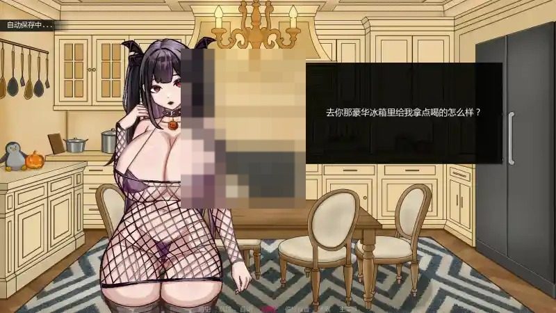 不是魅魔 任务推进 详情图 6