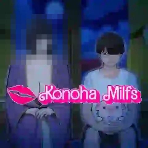 木叶熟女 剧情推进 演示图 1