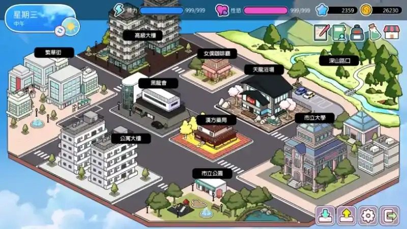 背德浴场 资源内容 实机截图 2