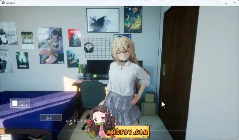 夏之音 版本内容 内容截图 3