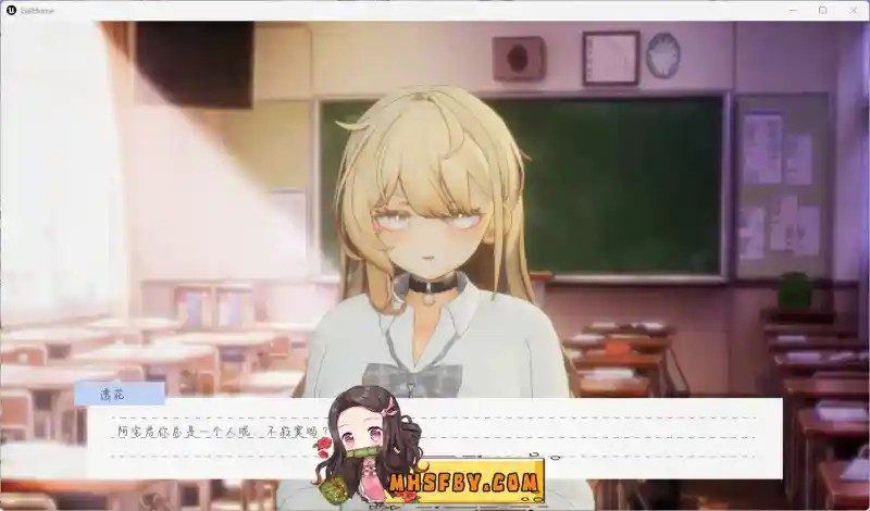 夏之音 PC游戏 玩法截图 7