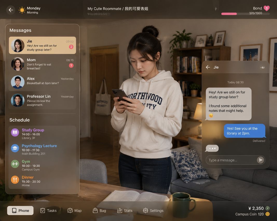 我的可爱表姐 版本内容 页面配图 2