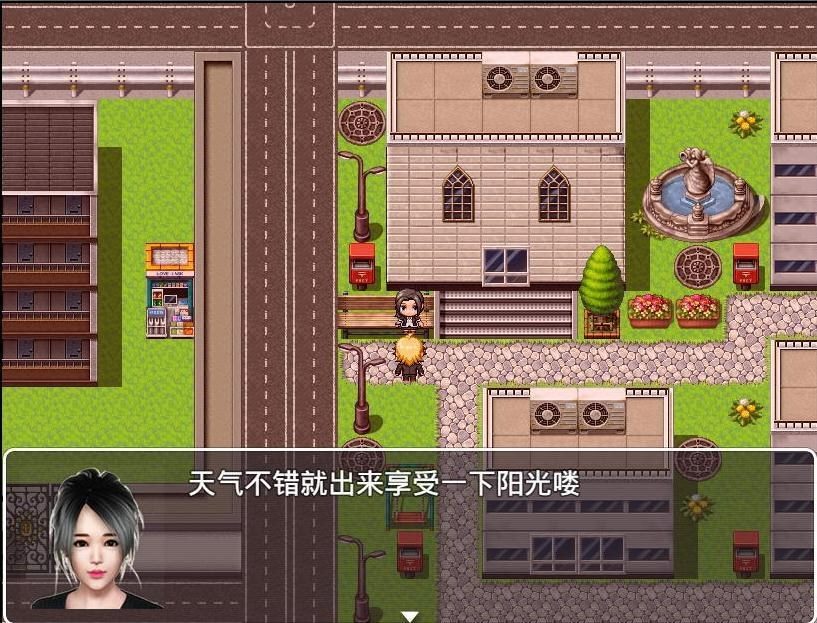 魔矢幻想 动态CG 资料图 3