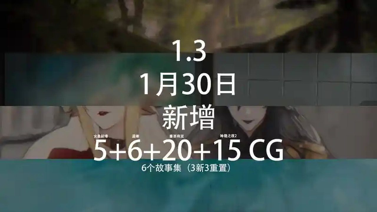 女祭司之眼 电脑中文版 预览图