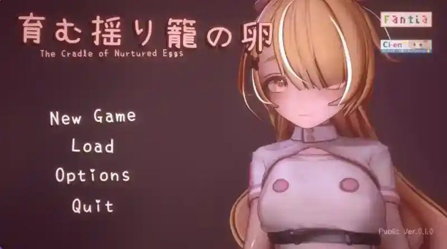 孕育希望的摇篮之卵版 版本更新 画面 1