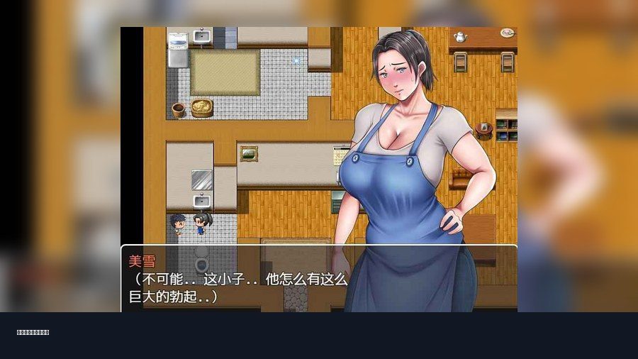 我妈妈跪地道歉的那一天 我妈妈跪地道歉的那一天游戏攻略 我母亲跪下的那一天 常见问题整理 封面图