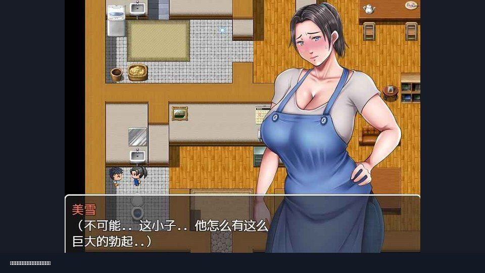 我妈妈跪地道歉的那一天 故事片段 场景图 8
