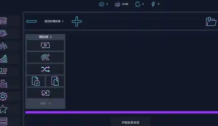 Brothel Slop PC 玩法截图