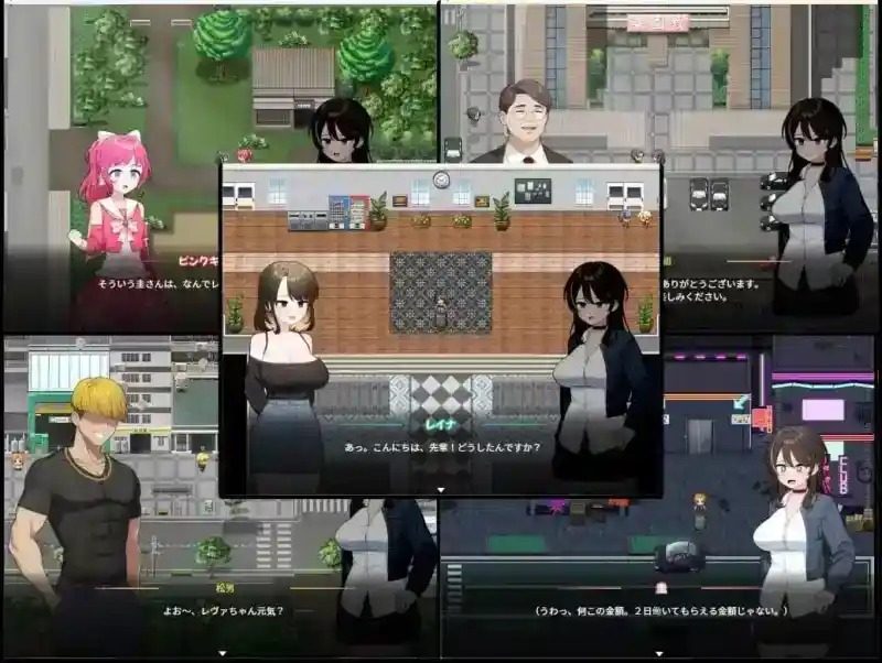魔法少女莱万提亚频道 中文汉化 页面配图
