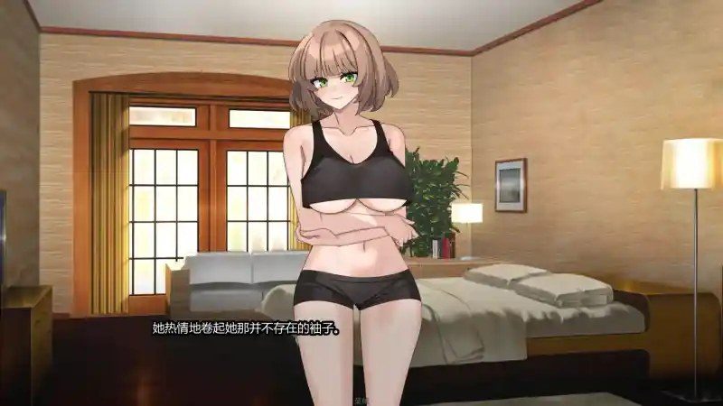 边缘：终极版 保存节点 画面