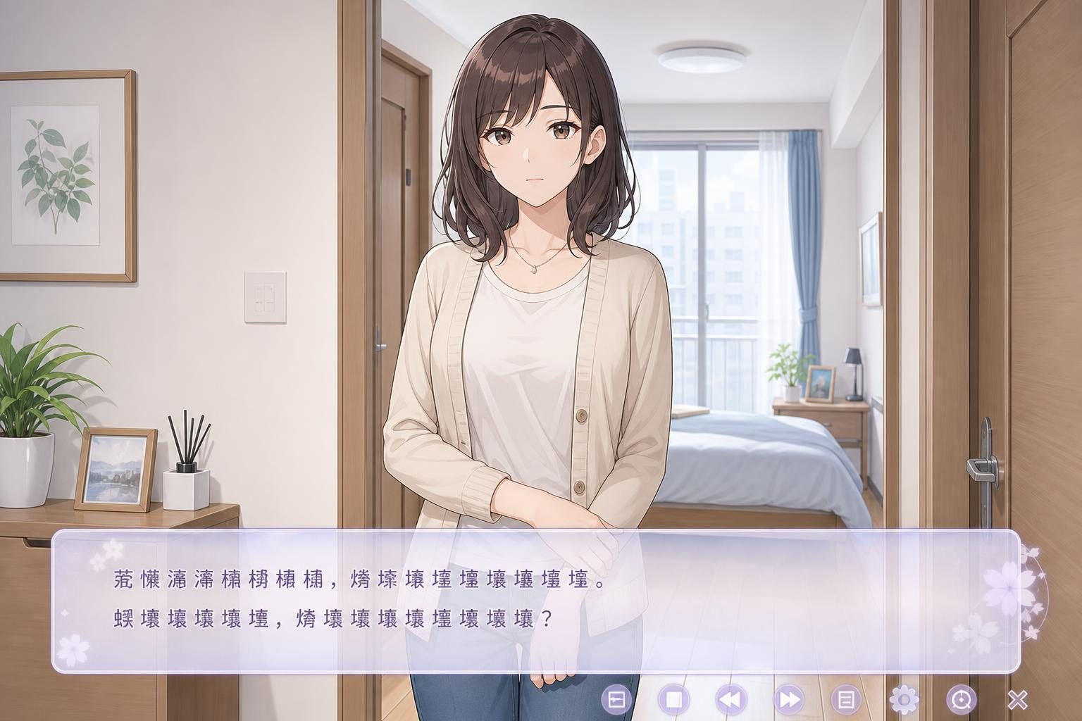 边缘：终极版 悬疑视觉小说 实机截图 5