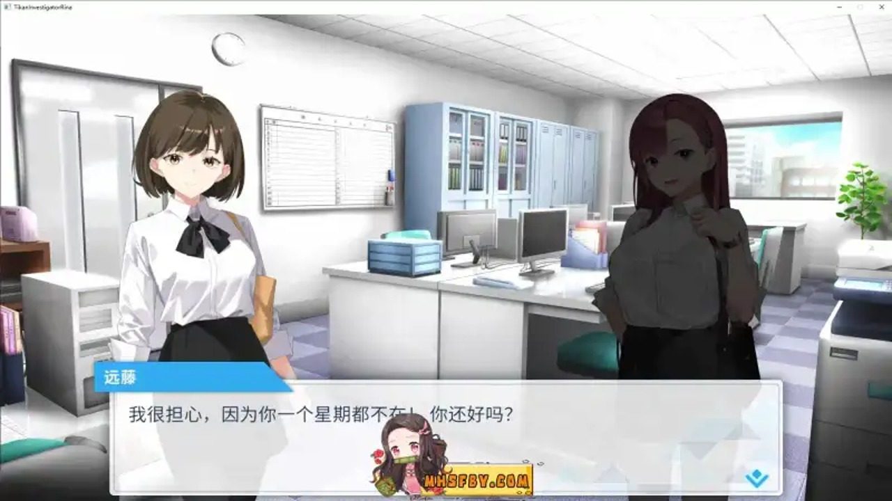 诱饵痴汉搜查官梨奈V1 任务推进 资料图