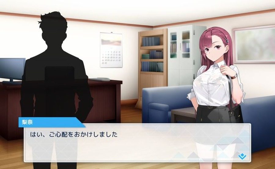 诱饵痴汉搜查官梨奈V1 角色养成 内容截图 2